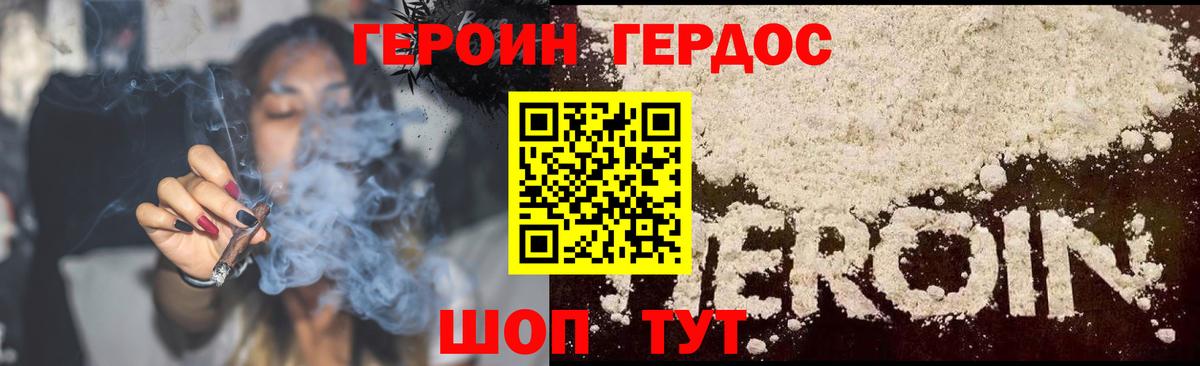 Кокаин  Кизляр  Марихуана  Мефедрон кристаллы  ГАШИШ  Вход с VPN 