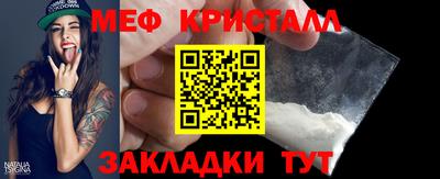 MDMA Premium VHQ Краснознаменск
