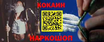 экстази Краснокаменск