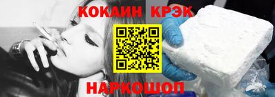 MDMA Premium VHQ Краснознаменск