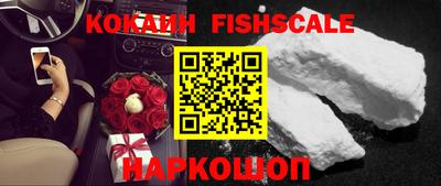 MDMA Premium VHQ Краснознаменск