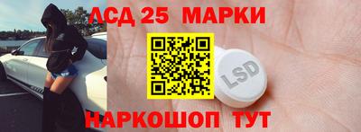 MDMA Premium VHQ Краснознаменск