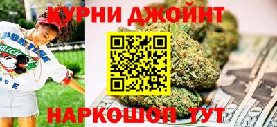 MDMA Premium VHQ Краснознаменск