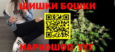 ГАЛЛЮЦИНОГЕННЫЕ ГРИБЫ Краснодар
