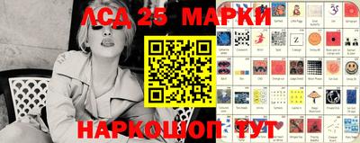 ГАЛЛЮЦИНОГЕННЫЕ ГРИБЫ Краснодар