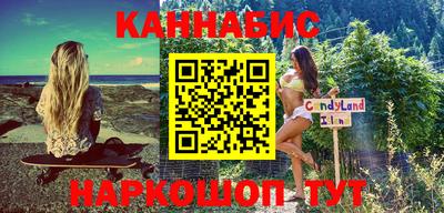ГАЛЛЮЦИНОГЕННЫЕ ГРИБЫ Краснодар