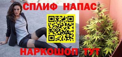 экстази Краснокаменск