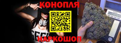 экстази Краснокаменск
