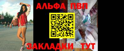 MDMA Premium VHQ Краснознаменск