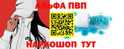 экстази Краснокаменск