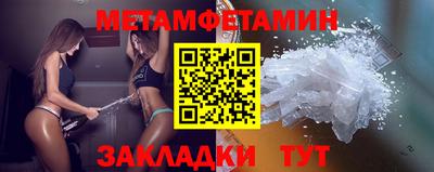 ГАЛЛЮЦИНОГЕННЫЕ ГРИБЫ Краснодар