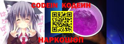 ГАЛЛЮЦИНОГЕННЫЕ ГРИБЫ Краснодар