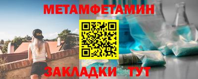 MDMA Premium VHQ Краснознаменск