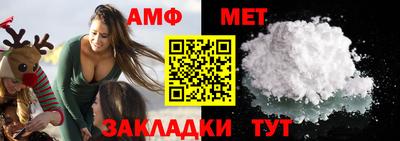MDMA Premium VHQ Краснознаменск