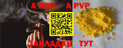 экстази Краснокаменск
