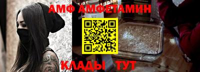 ГАЛЛЮЦИНОГЕННЫЕ ГРИБЫ Краснодар