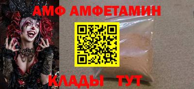 MDMA Premium VHQ Краснознаменск