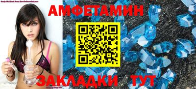 экстази Краснокаменск