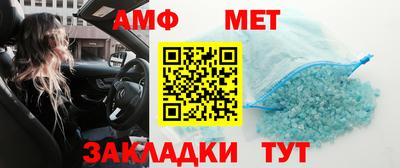 ГАЛЛЮЦИНОГЕННЫЕ ГРИБЫ Краснодар