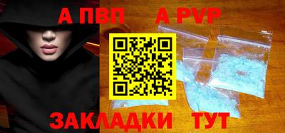ГАЛЛЮЦИНОГЕННЫЕ ГРИБЫ Краснодар