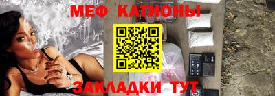 ГАЛЛЮЦИНОГЕННЫЕ ГРИБЫ Краснодар