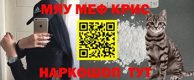 MDMA Premium VHQ Краснознаменск