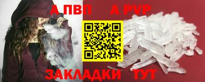 экстази Краснокаменск