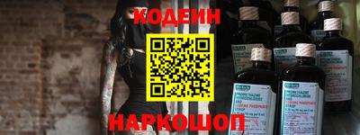 MDMA Premium VHQ Краснознаменск