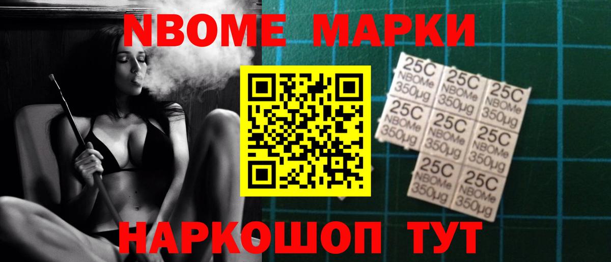 ЛСД экстази кислота Кизляр