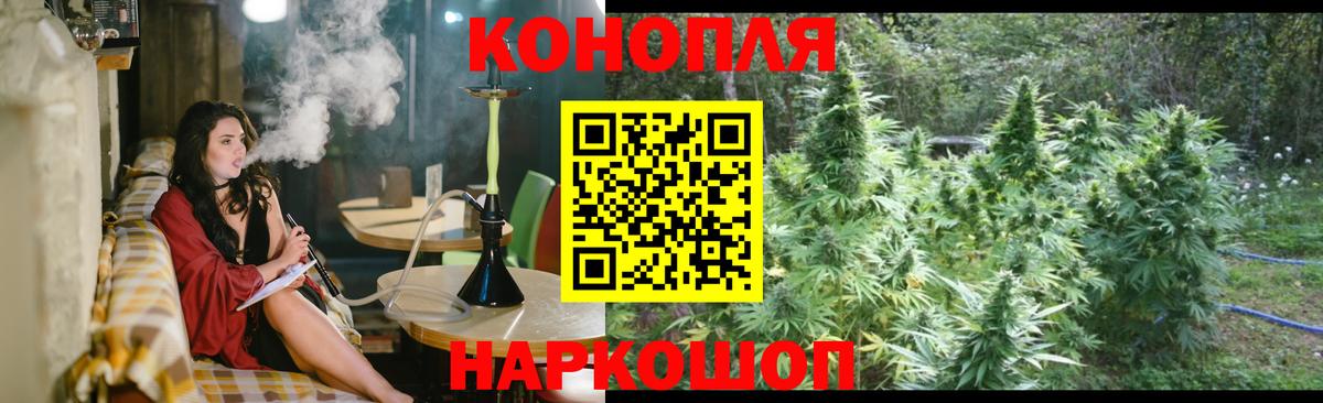КОКАИН Кизляр